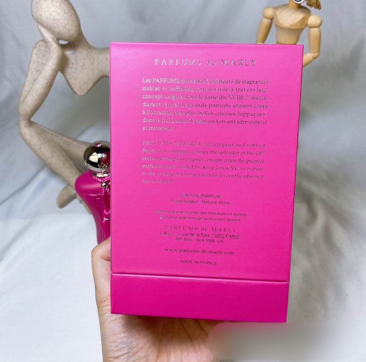 Authentic Parfums de Marly: ORIANA Eau de Parfum