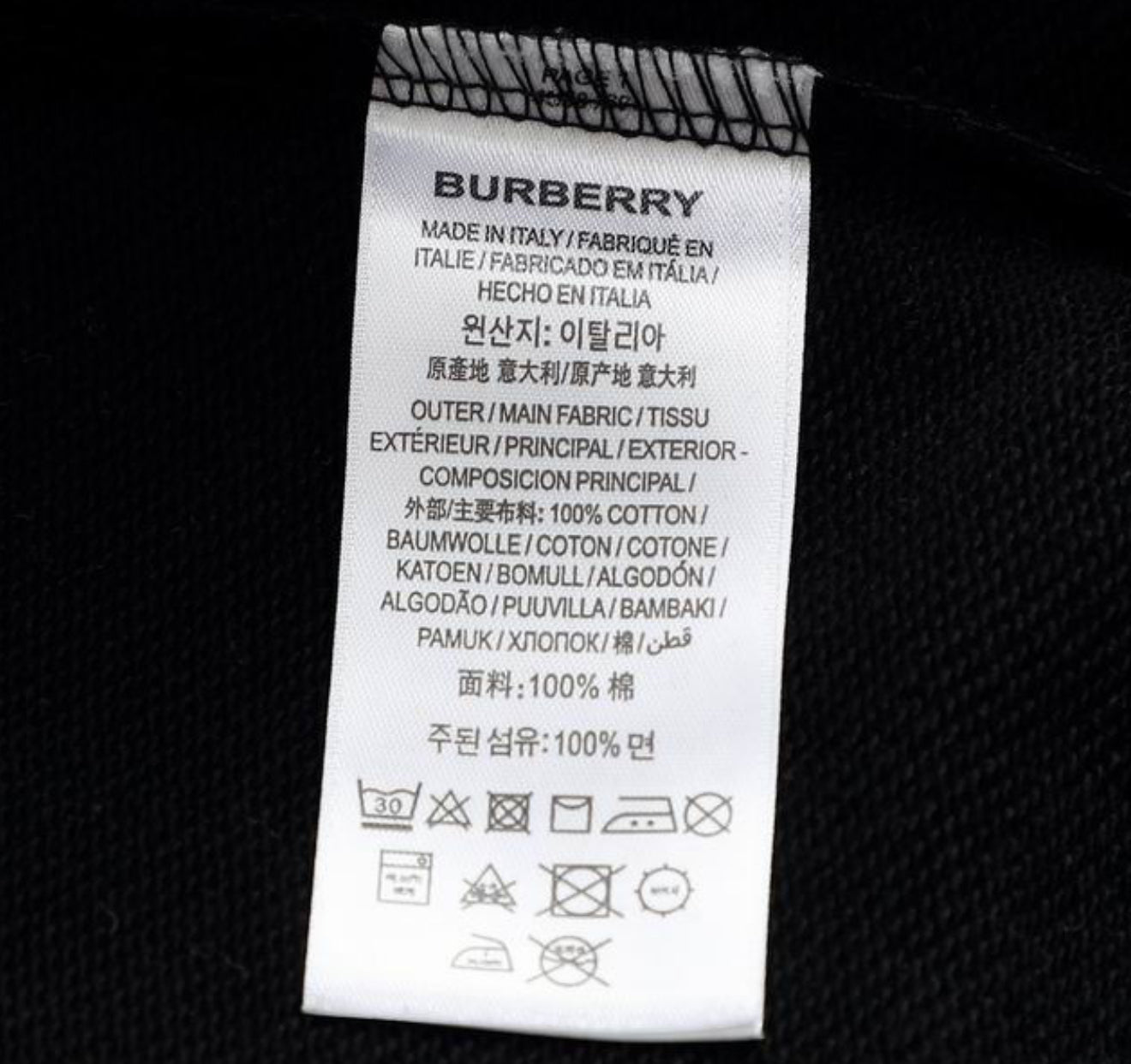 Authentic BURBERRY – Check Label Cotton Hoodie