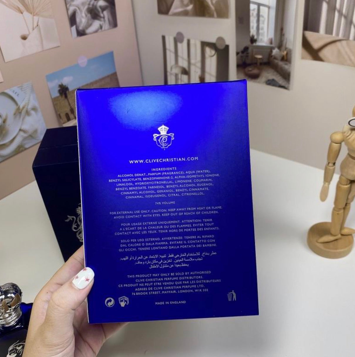 Jump up and Kiss Me Ecstatic ADDICTIVE ARTS