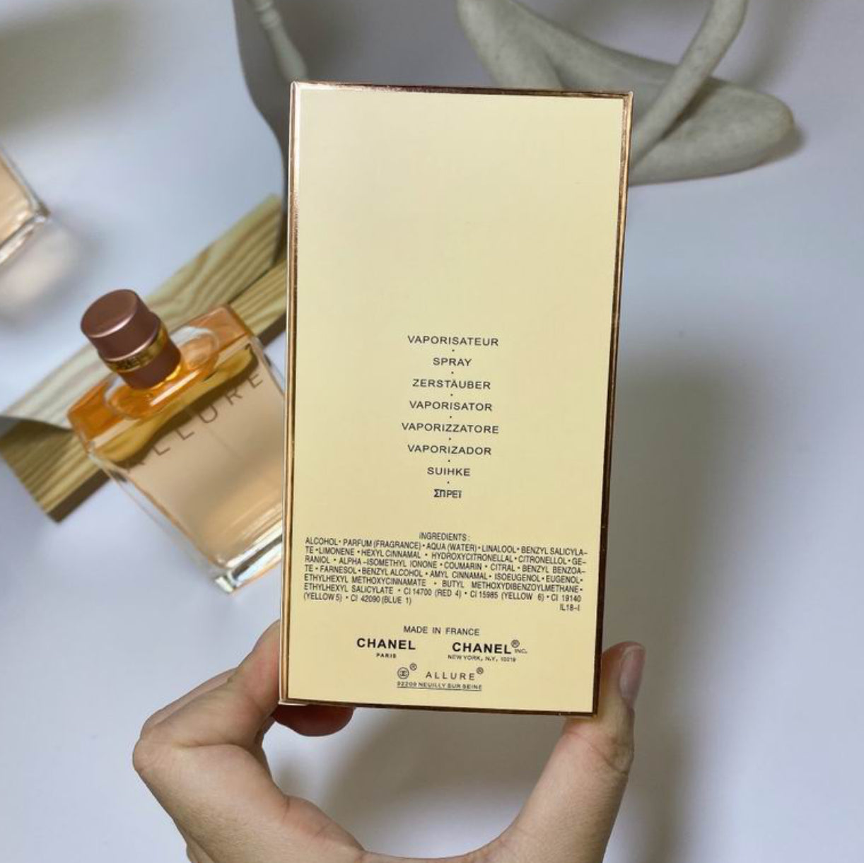 ALLURE EAU DE PARFUM