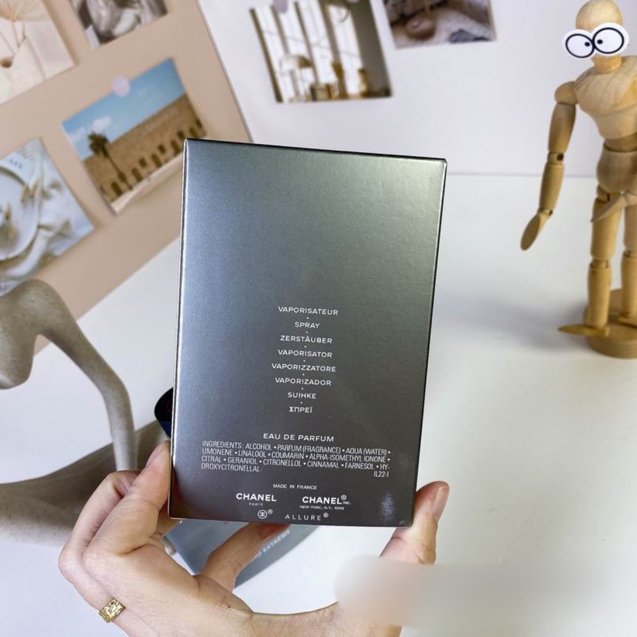 ALLURE HOMME SPORT EAU EXTRÊME eau de parfum