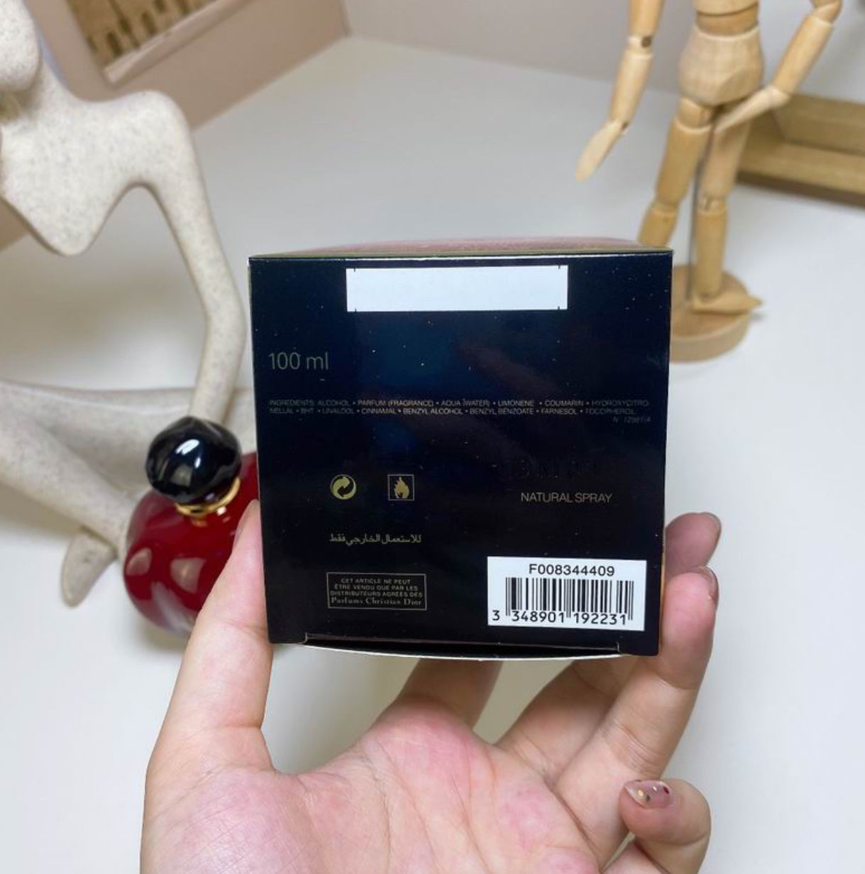 Hypnotic Poison Eau de Toilette