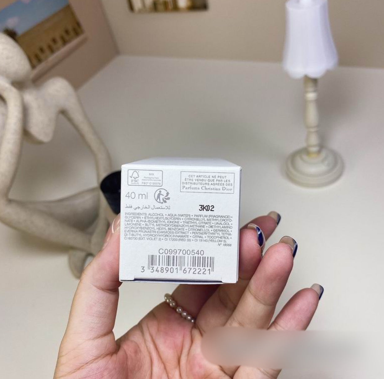 Authentic Christian Dior Gris Dior HAIR MIST