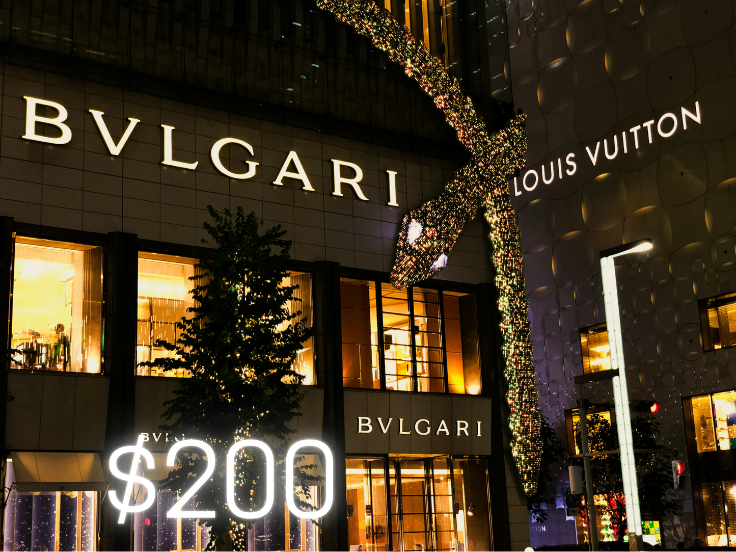 $200 SDS e-Gift Card (CAD)
