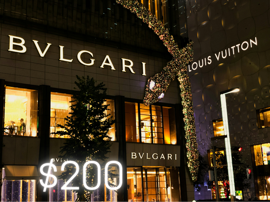 $200 SDS e-Gift Card (CAD)