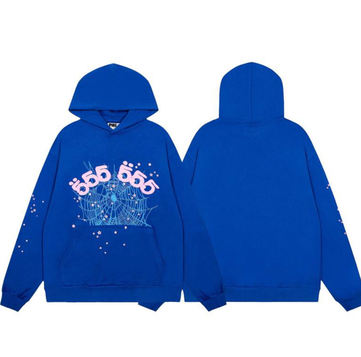 Authentic Sp5der Web 555 Hoodie
