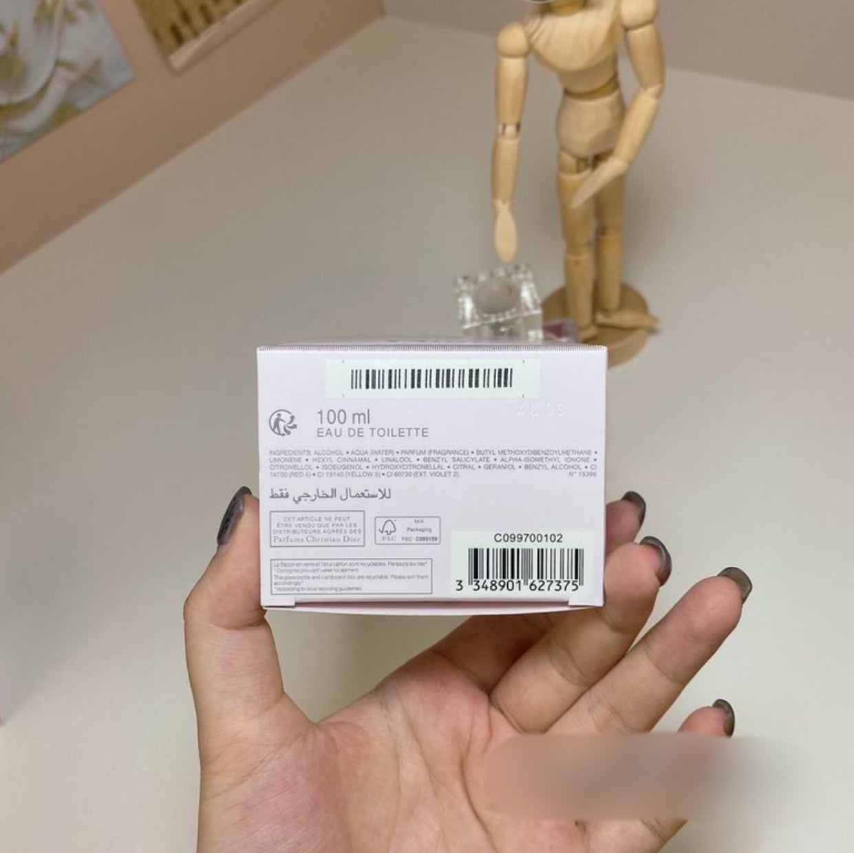 Authentic Christian Dior: Miss Dior Blooming Bouquet eau de toilette