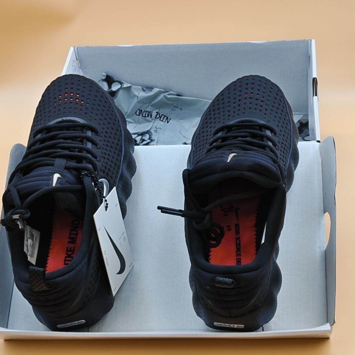 Nike Mind 002