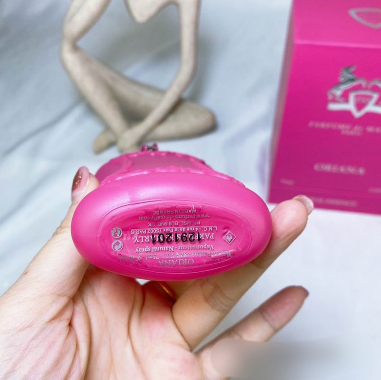 Authentic Parfums de Marly: ORIANA Eau de Parfum