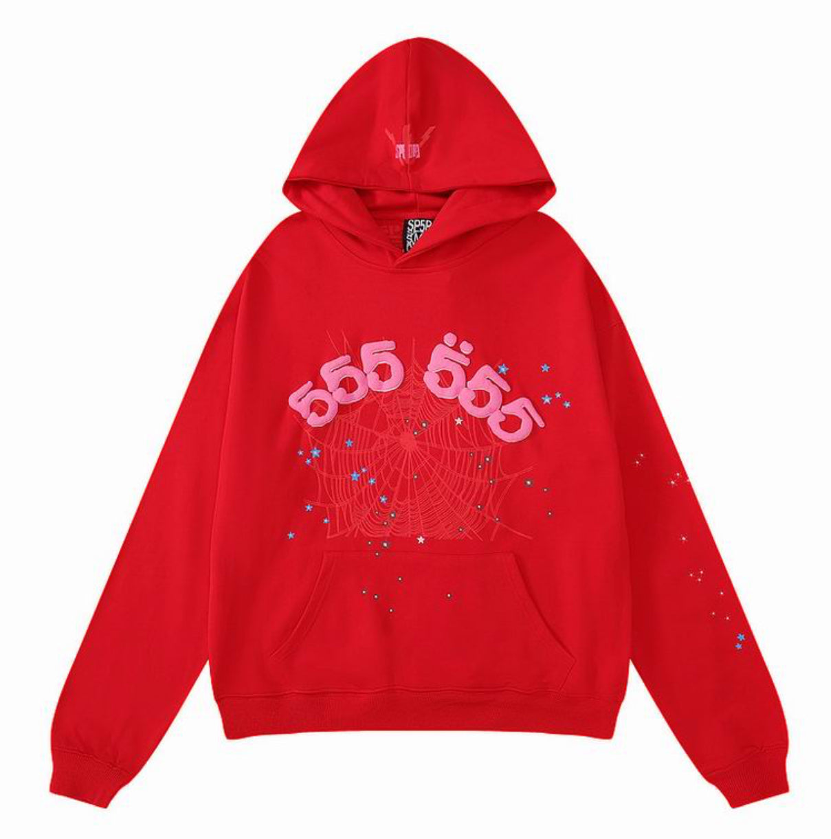 Authentic Sp5der Web 555 Hoodie