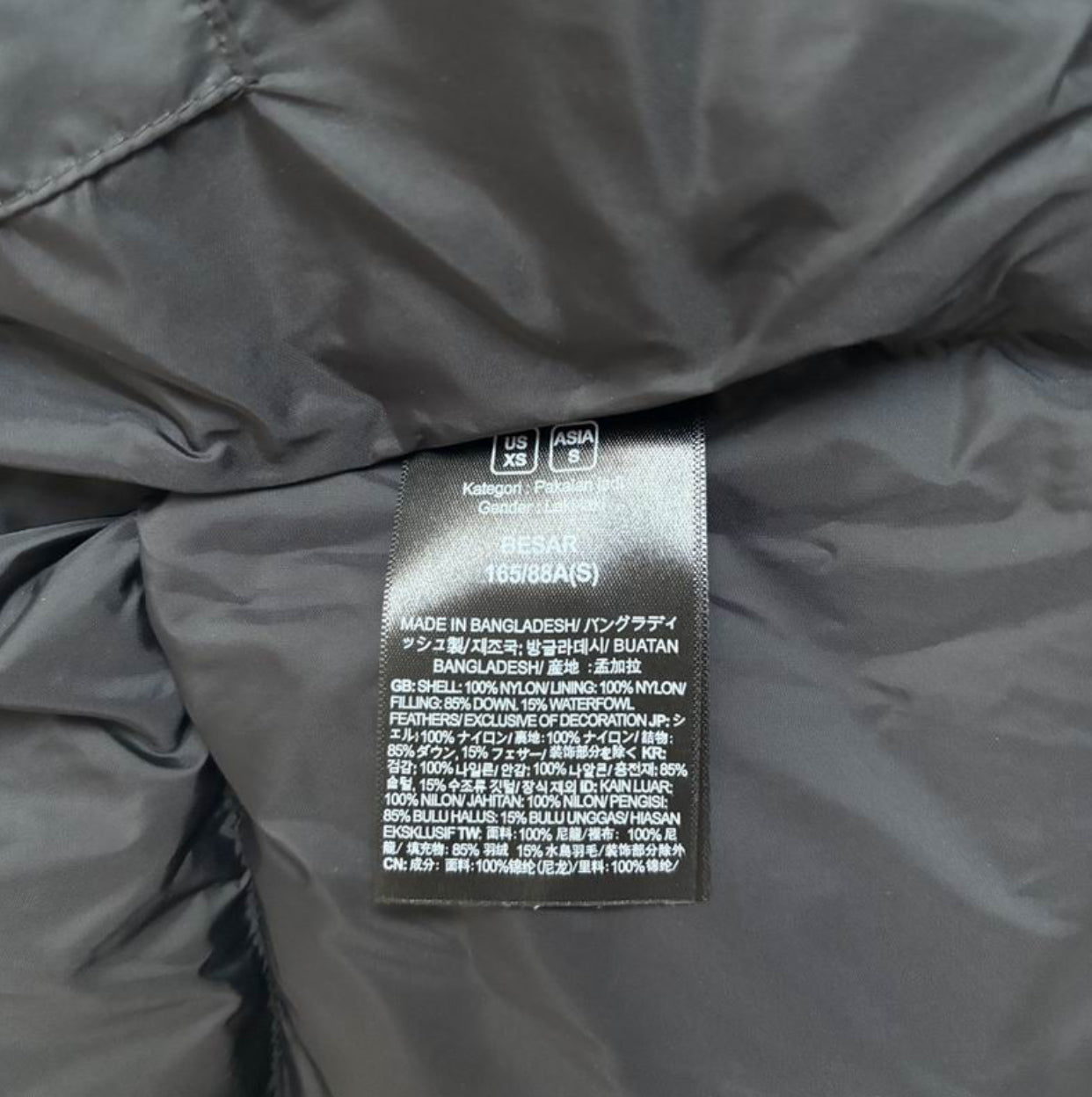 North Face Men's 1996 Retro Nuptse Vest