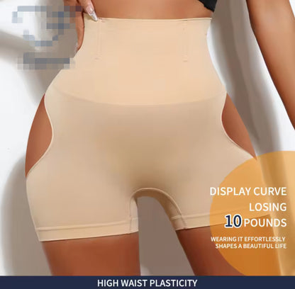 Shapewear Butt Lifter