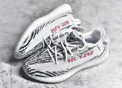 Authentic Adidas Yeezy 350 Boost