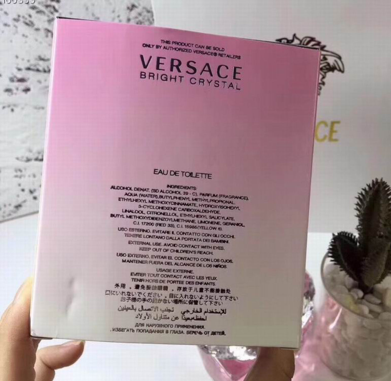 Authentic Versace - Bright Crystal eau de toilette