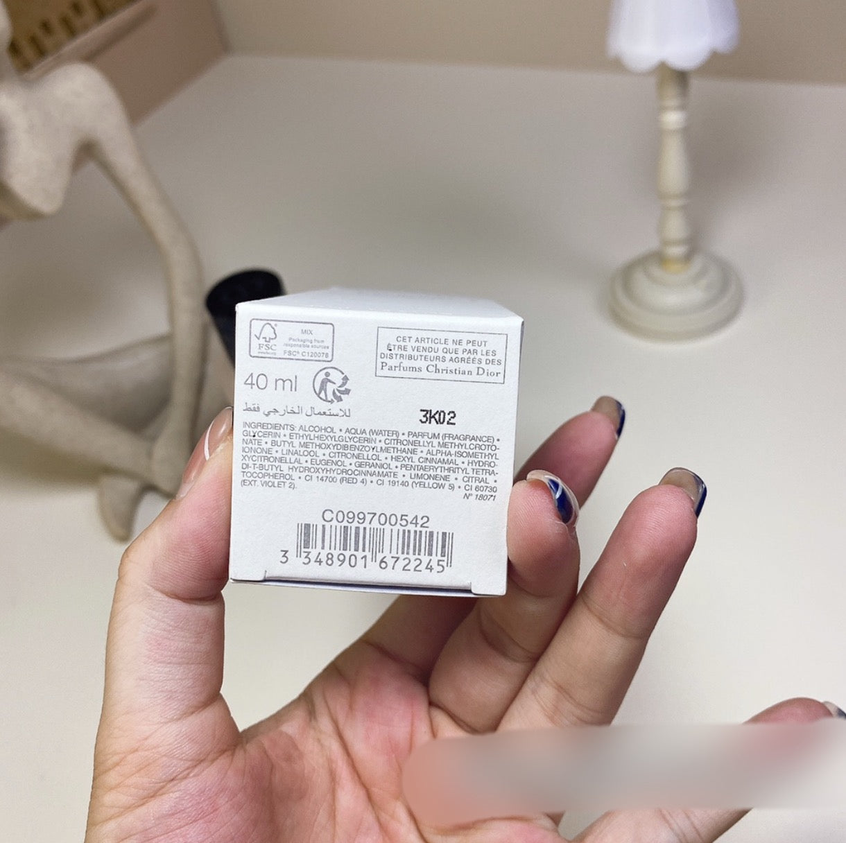 Authentic Christian Dior Rose Kabuki HAIR MIST