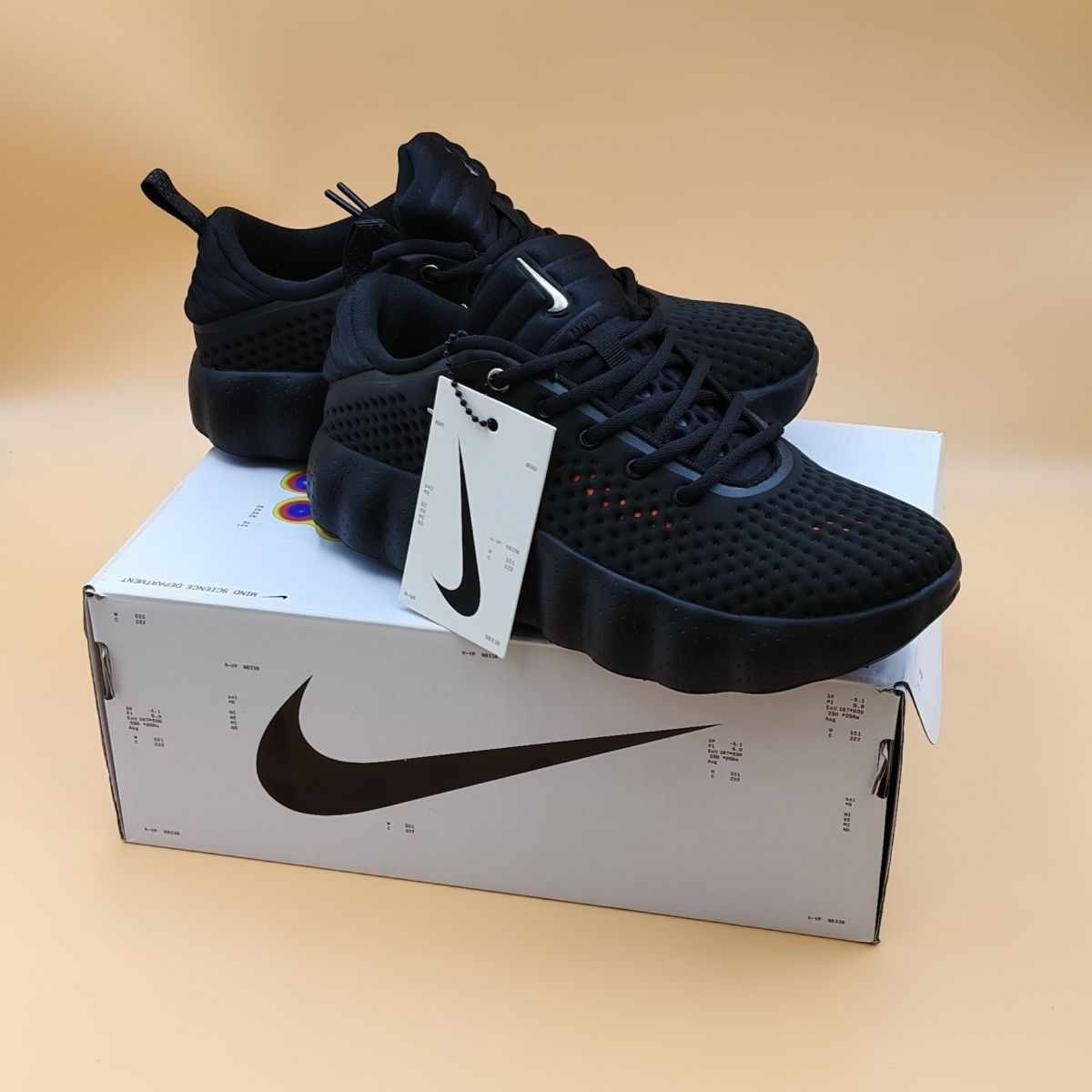 Nike Mind 002