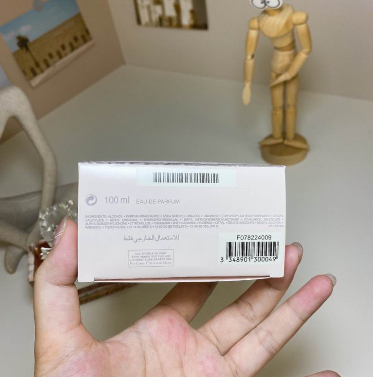 Miss Dior Absolutely Blooming eau de parfum