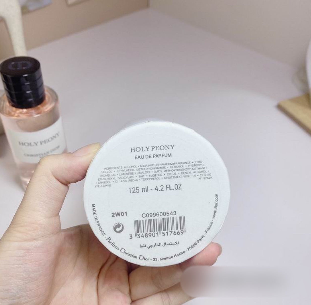 Authentic Christian Dior HOLY PEONY eau de parfum