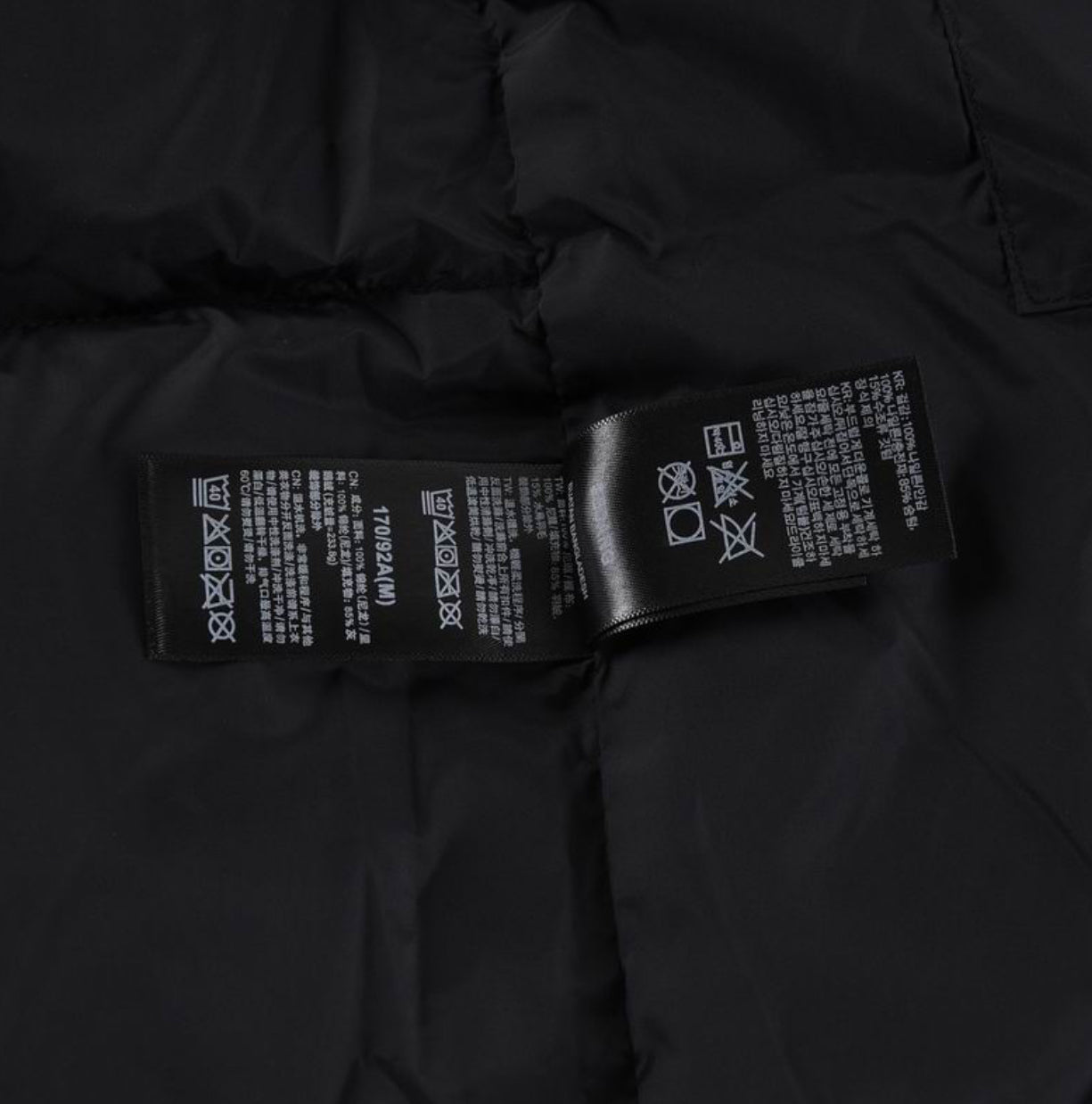 Authentic North Face 1996 Retro Nuptse Vest