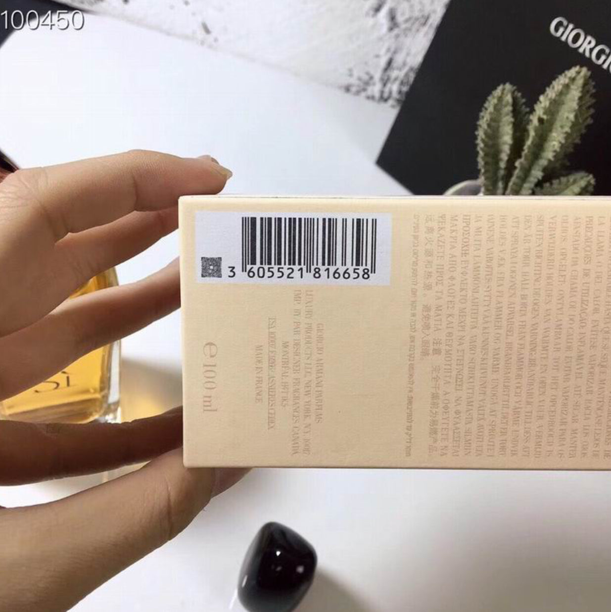 Authentic ARMANI - SÌ eau de parfum