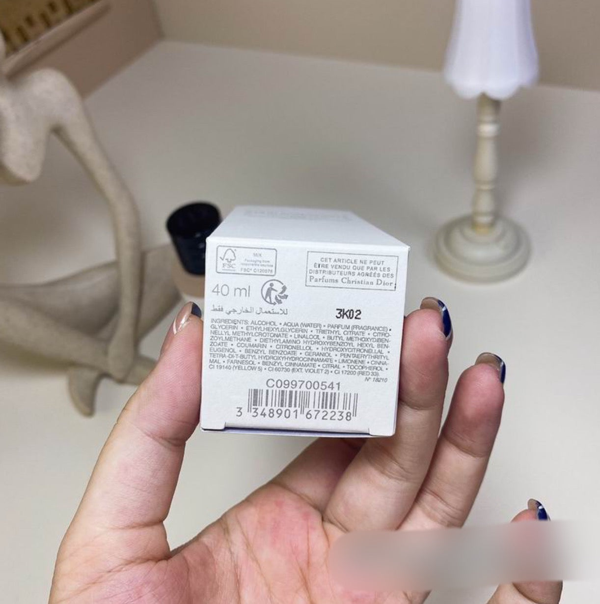 Authentic Christian Dior Oud Rosewood HAIR MIST