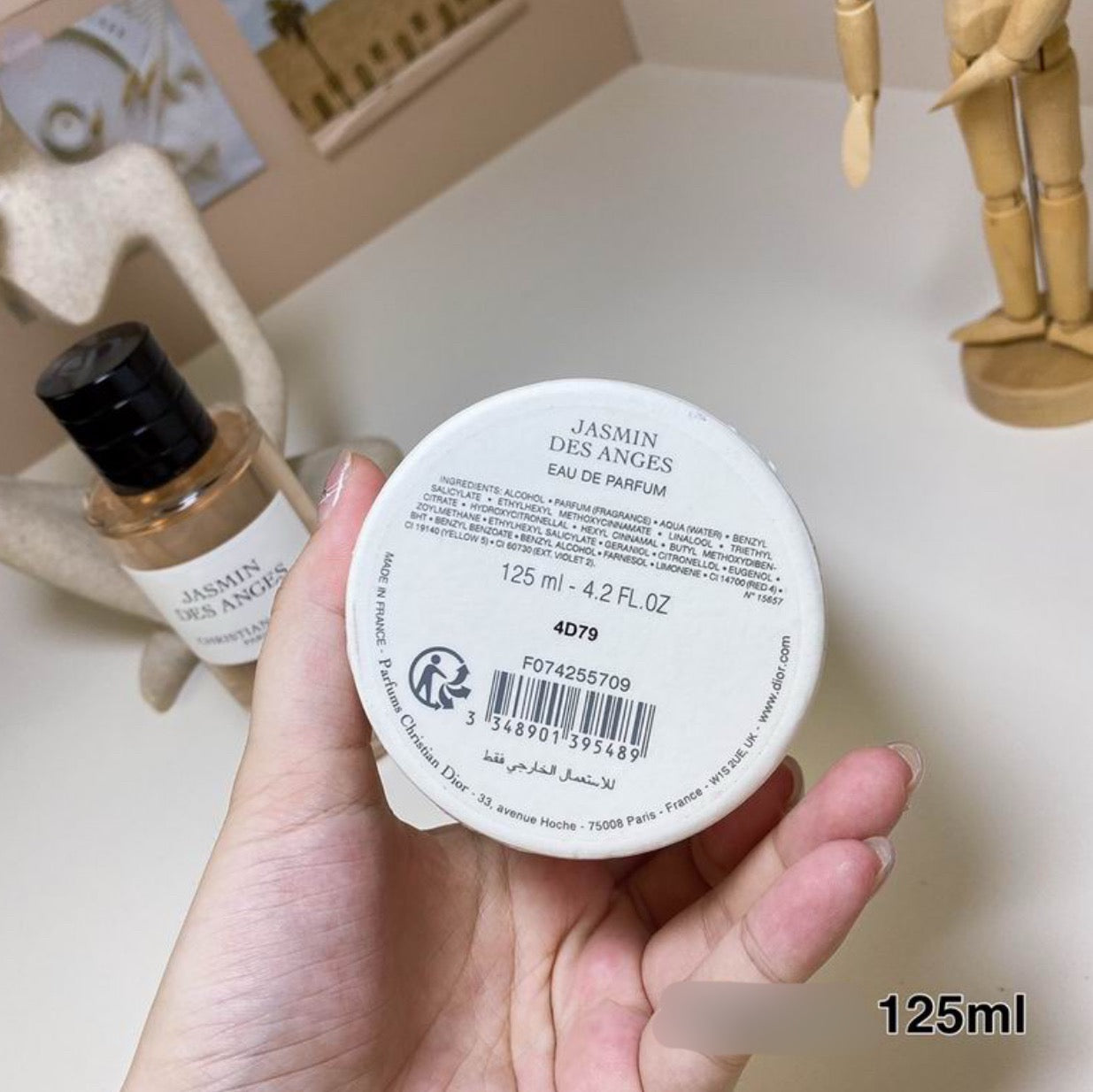 Authentic Christian  Dior Jasmin des Anges Unisex Eau de Parfum