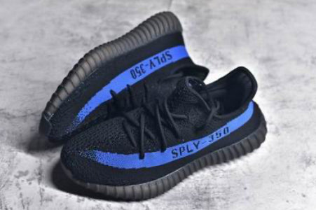 Authentic Adidas Yeezy 350 Boost