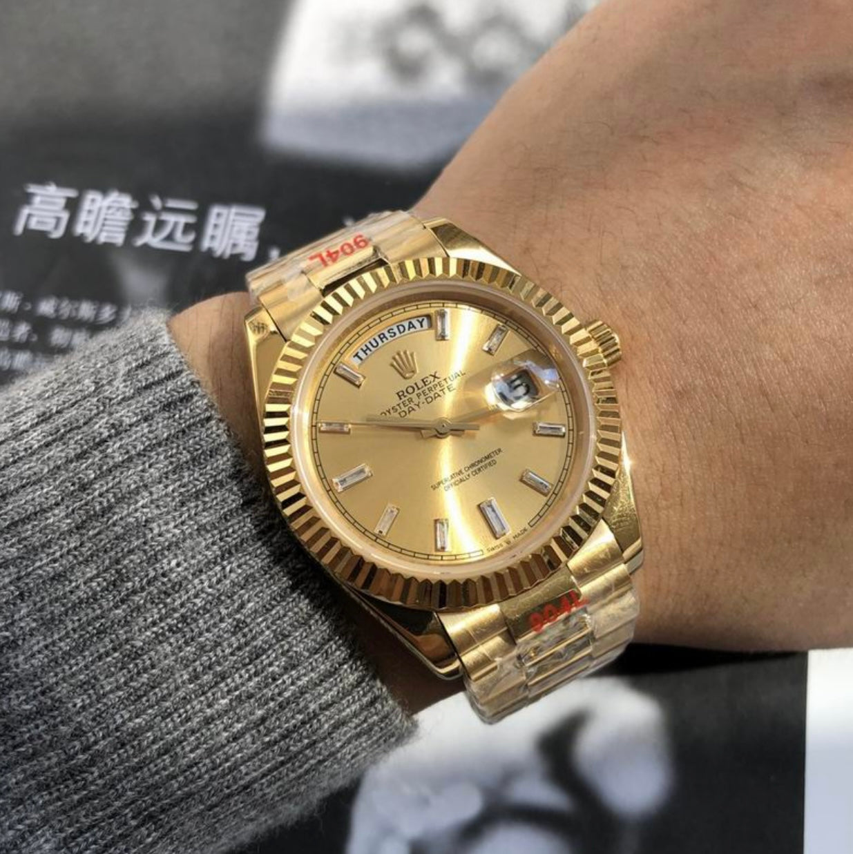 Authentic Rolex Oyster Perpetual Day-DATE