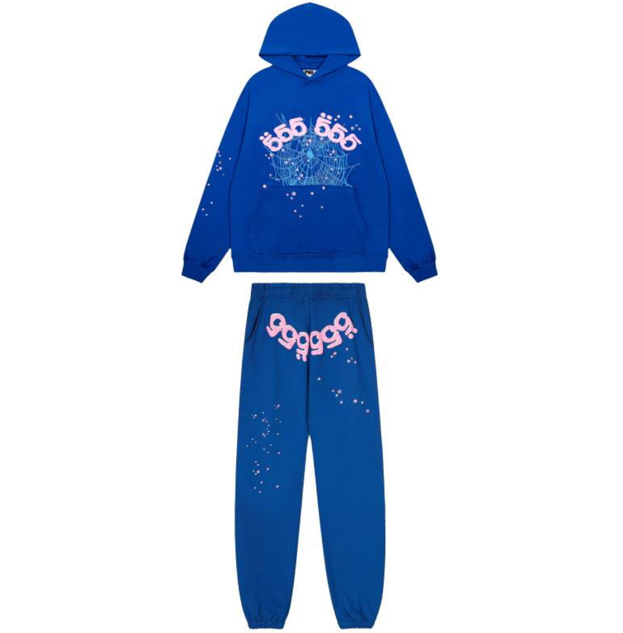 Authentic Sp5der Web 555 Tracksuit