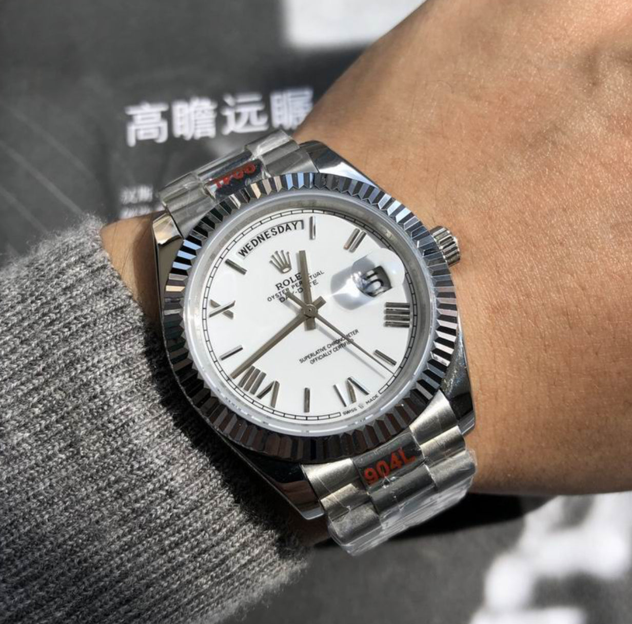 Authentic Rolex Oyster Perpetual Day-DATE