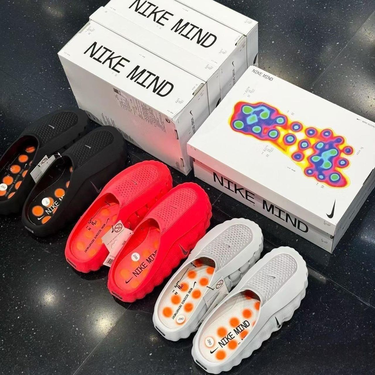 Nike Mind 001