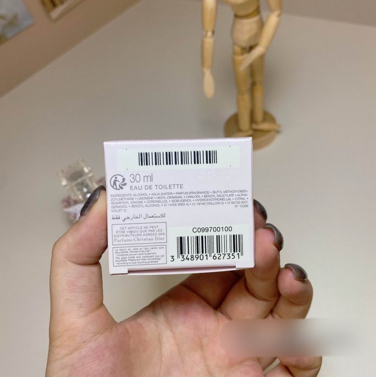 Authentic Christian Dior: Miss Dior Blooming Bouquet eau de toilette