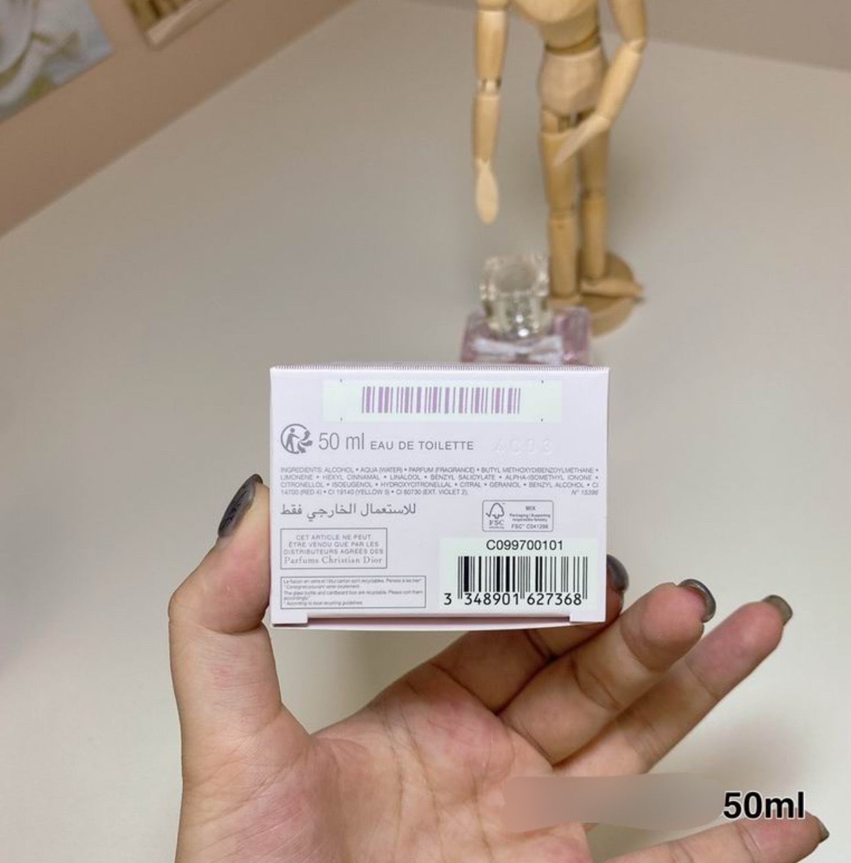 Christian Dior: Miss Dior Blooming Bouquet eau de toilette - StopDropShop